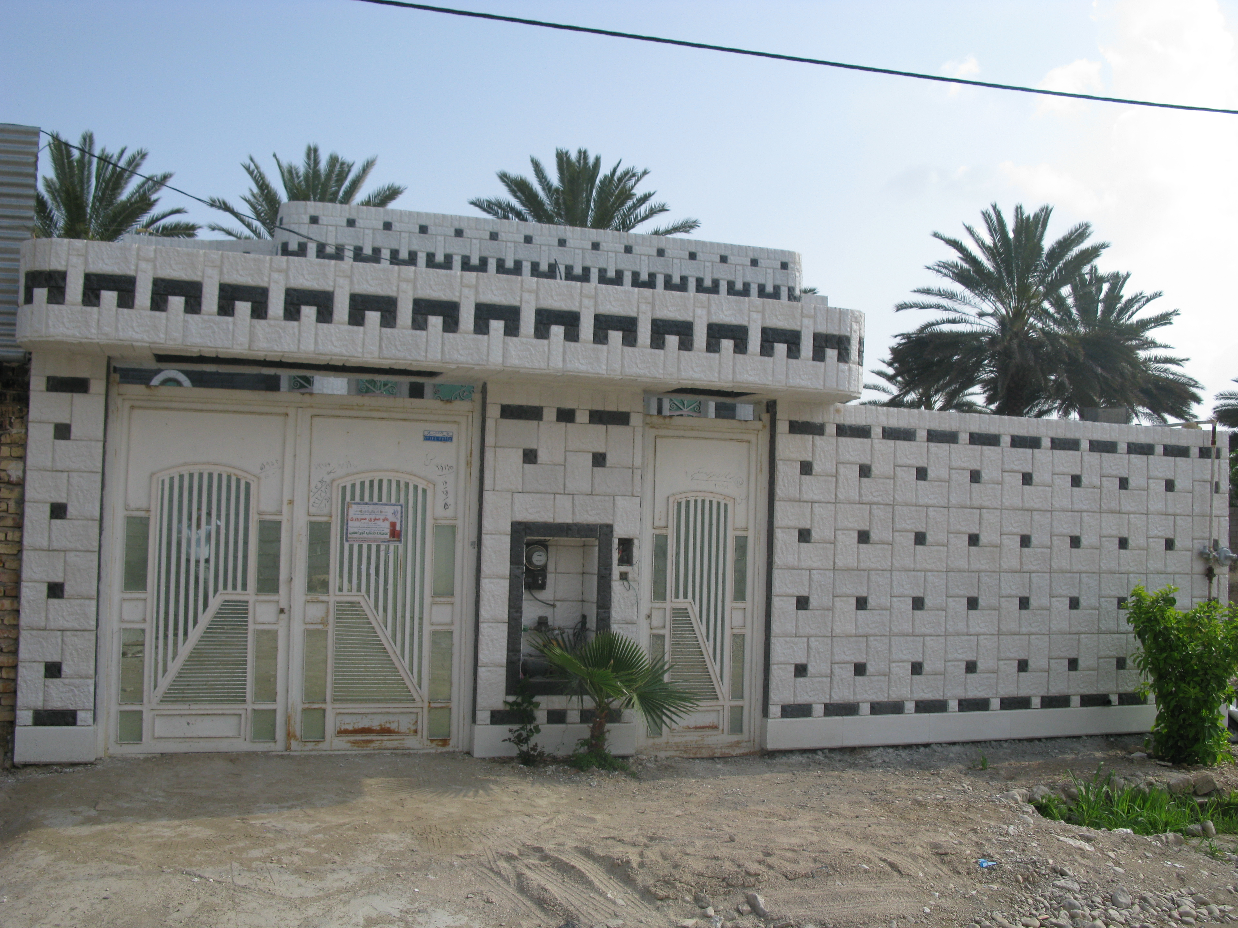 gallery-exterior